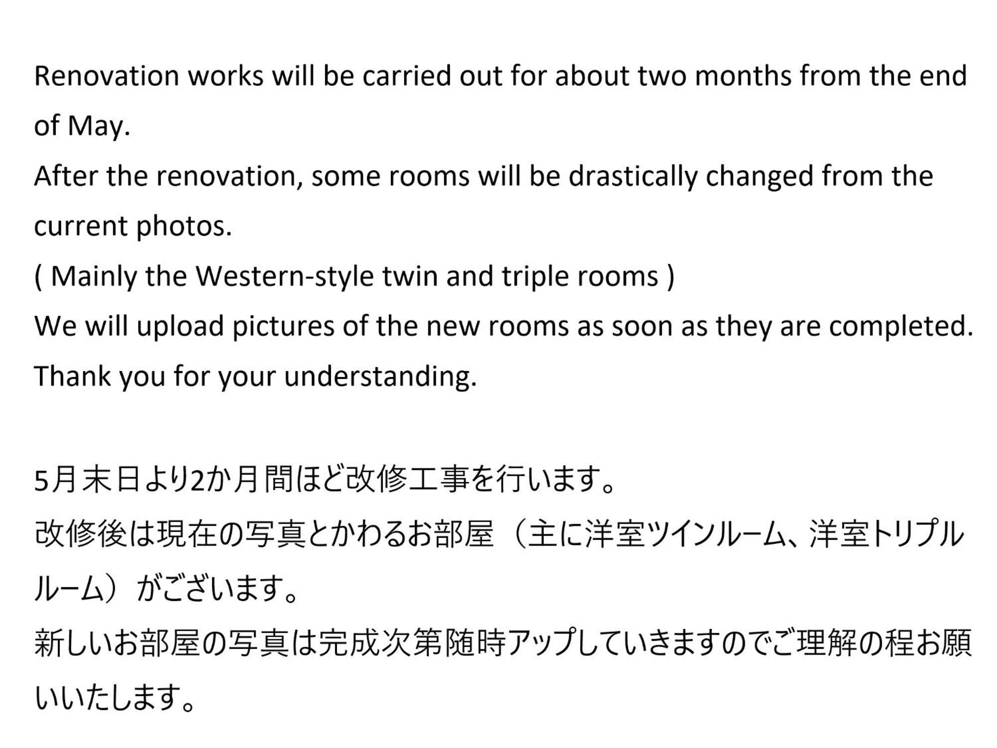 J-Hoppers Beppu Guesthouse ジェイホッパーズ別府ゲストハウス Экстерьер фото